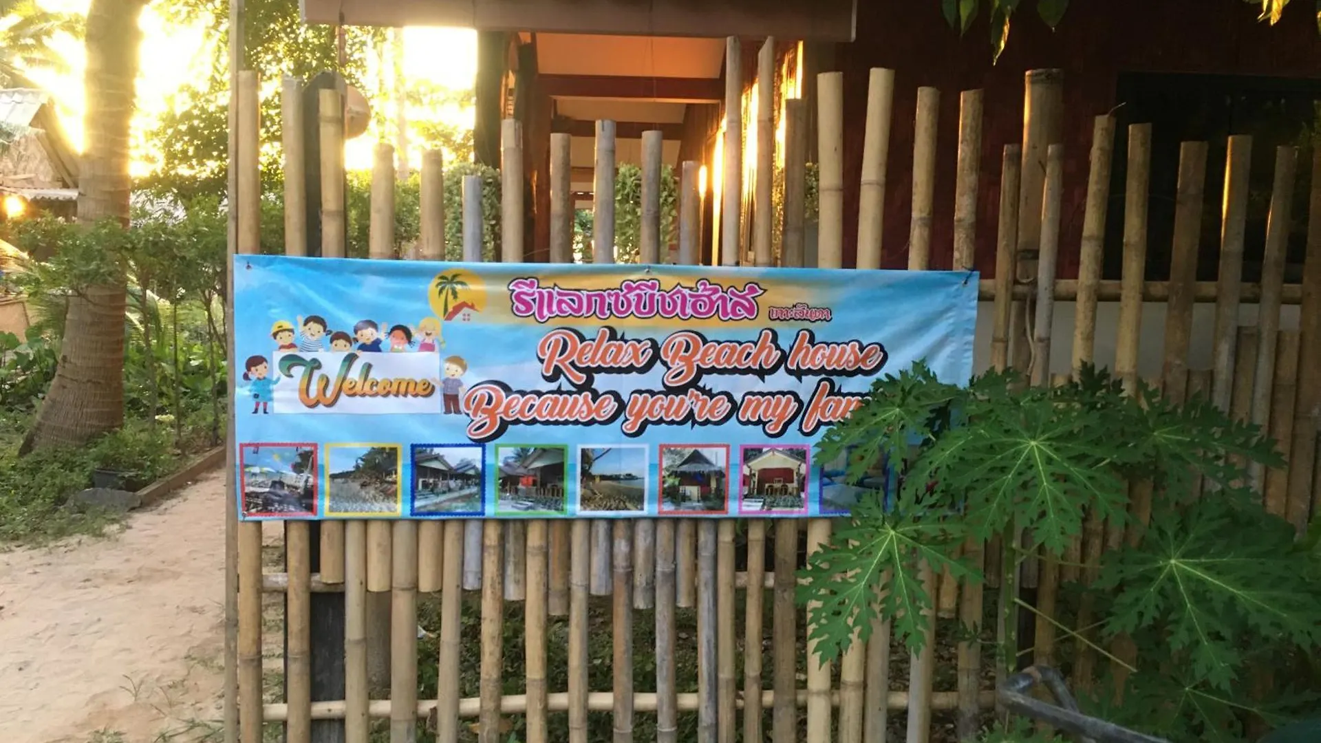 Relax Beach House Ko Lanta Thailand