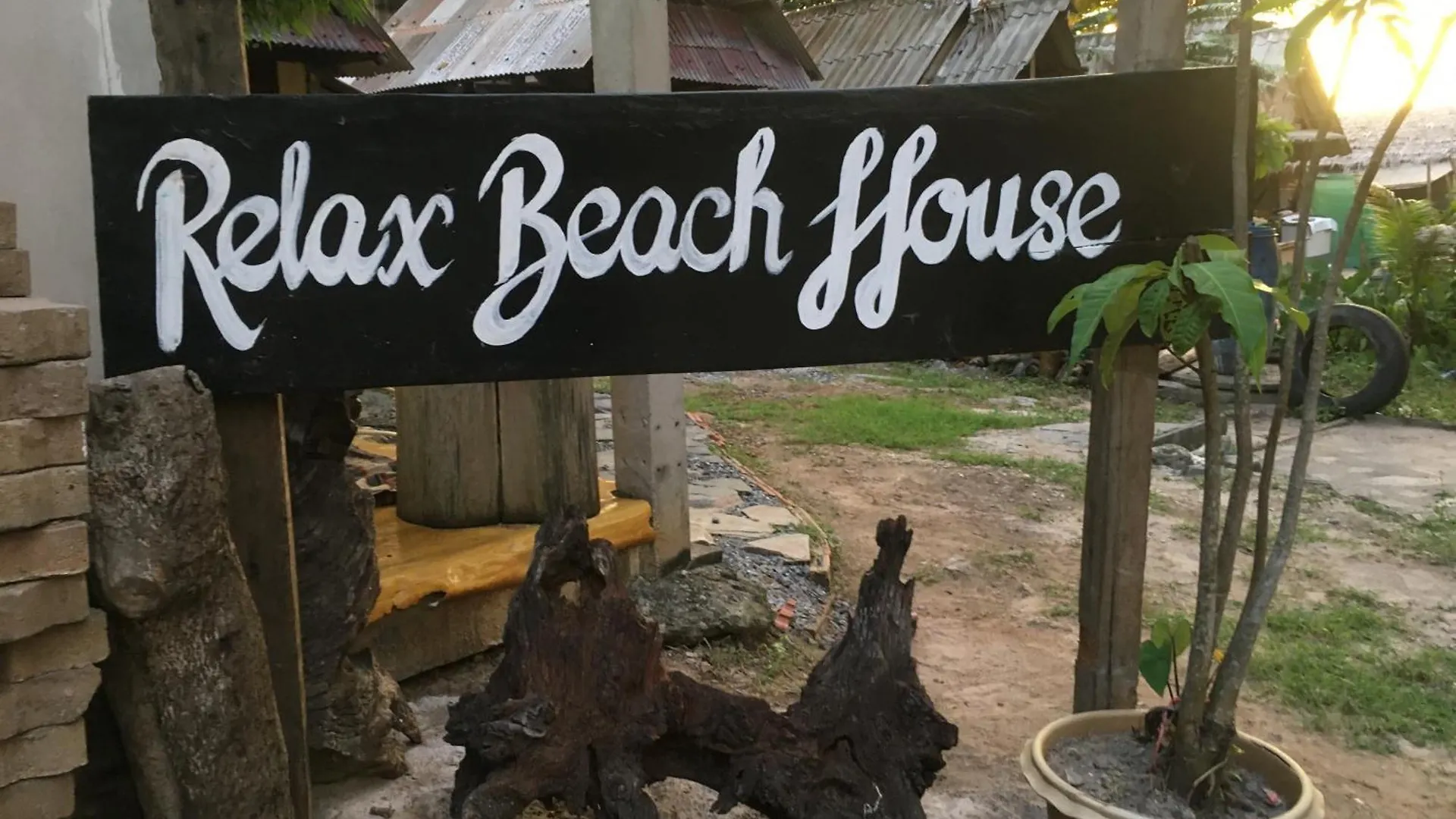 Relax Beach House Ko Lanta Hotel